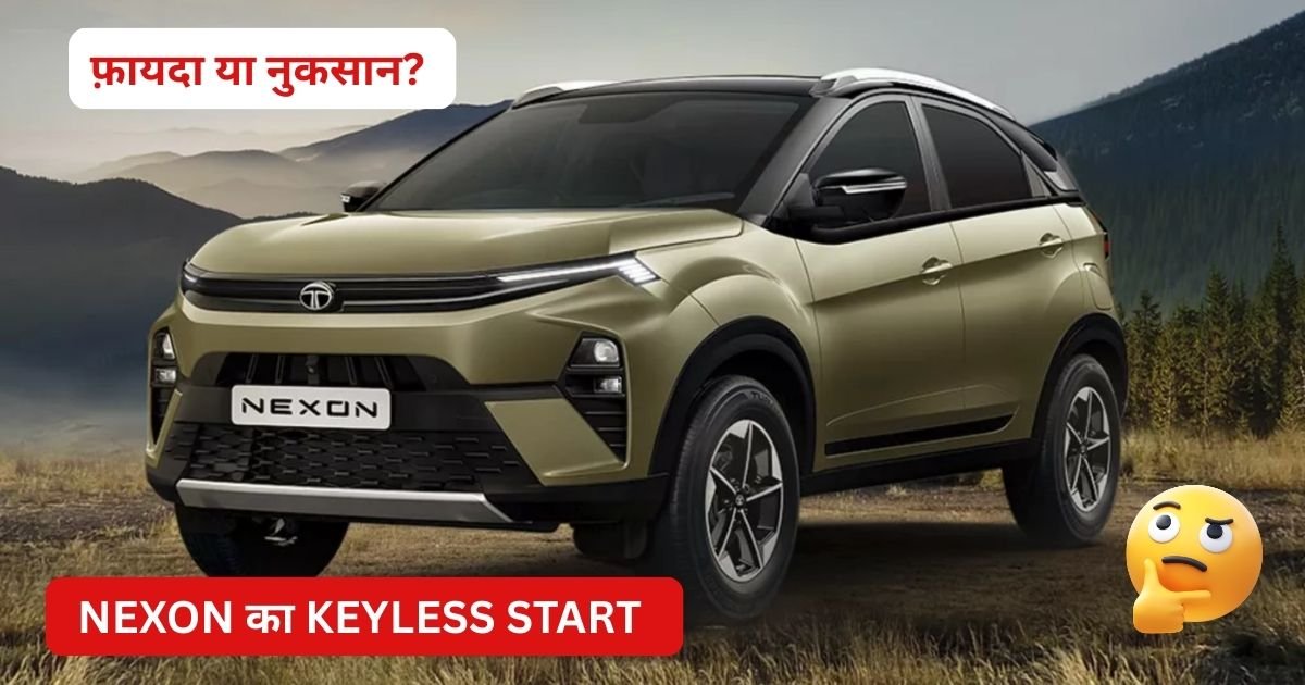 Tata Nexon