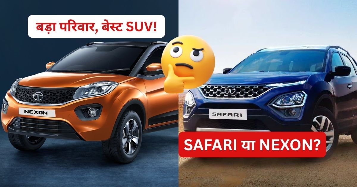 Tata Safari Tata Nexon