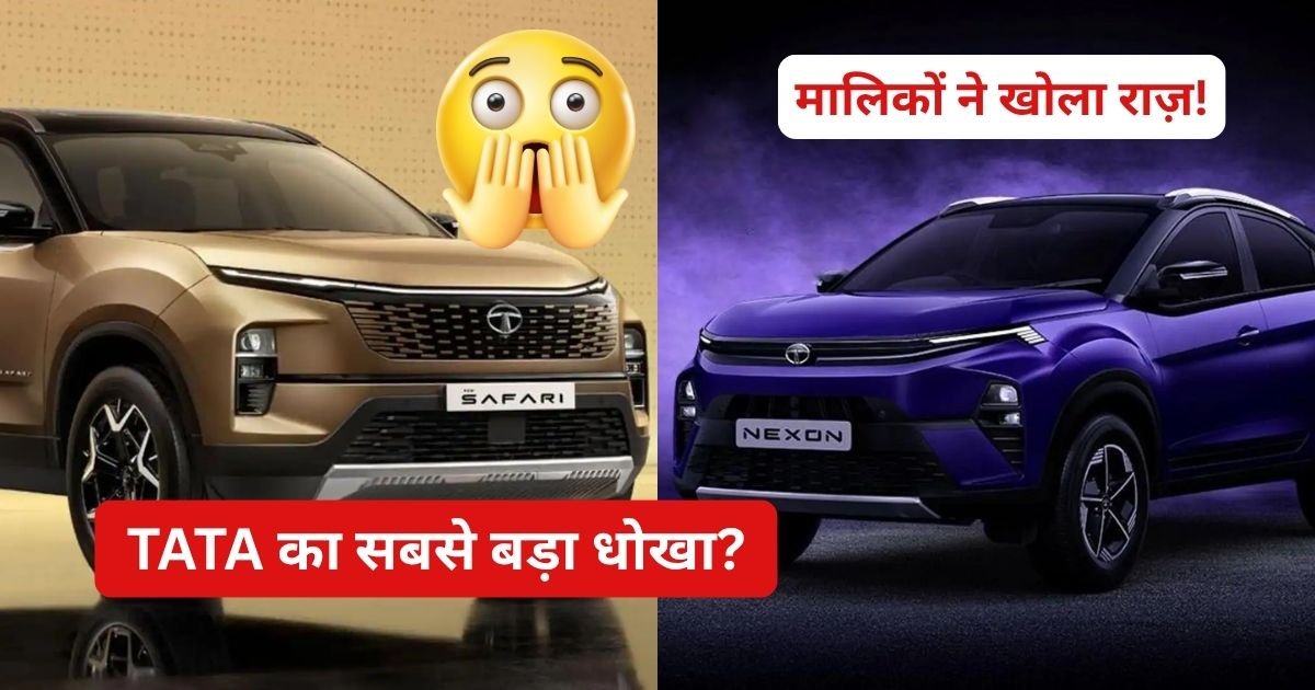 Tata Safari Tata Nexon