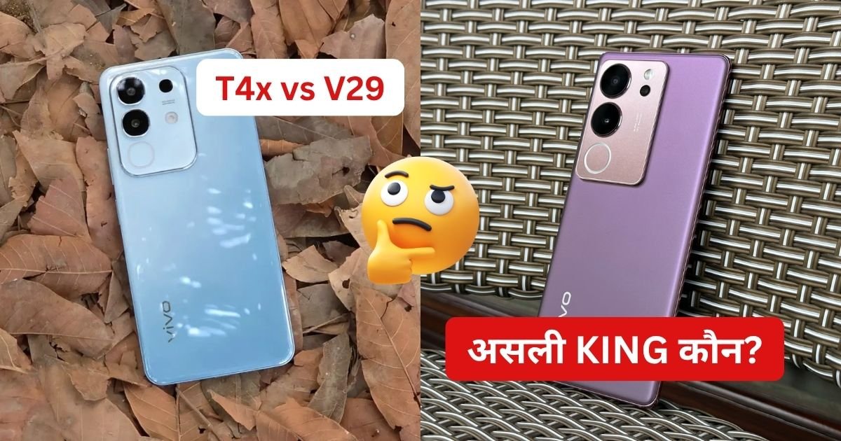Vivo T4x Vivo V29