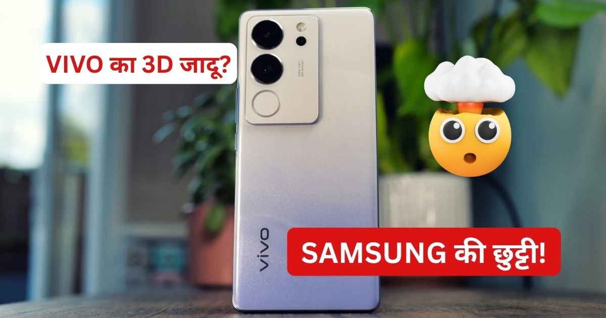 Vivo V29